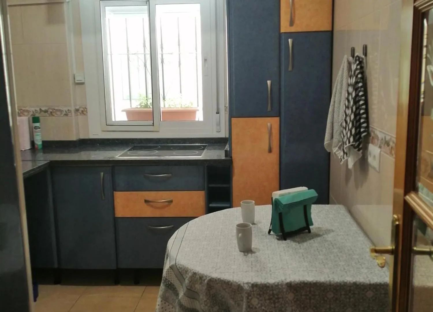 Susy Apartment مالقة